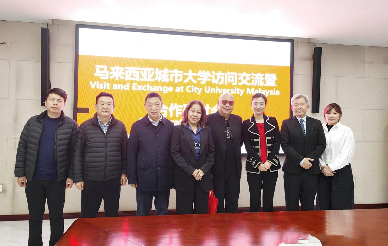 破局东南亚，软云科技携手马来西亚城市大学共拓国际教育新版图