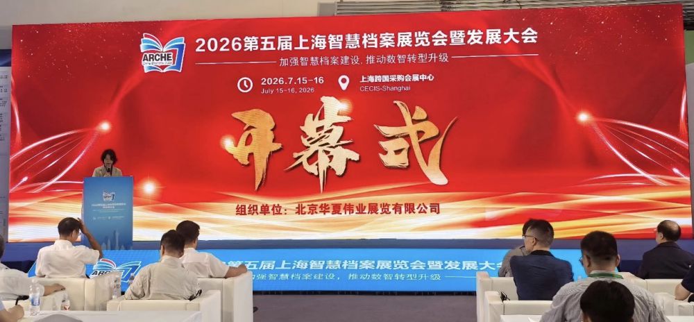 微信图片_20260717112148_3049_35.jpg